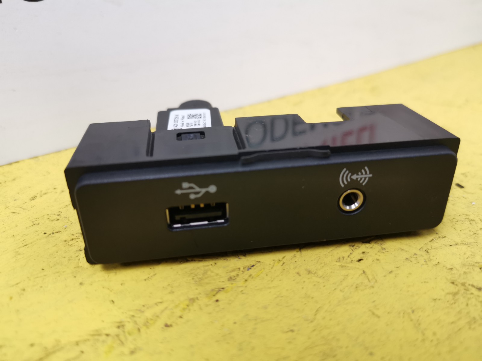 Presa AUX Per Auto - Compatibile Con Golf E T5 - Installazione Diretta E Semplice - Foto 5